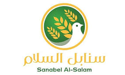 سنابل-السلام